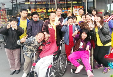 真善美家園學員開心參與社區適應活動(圖)