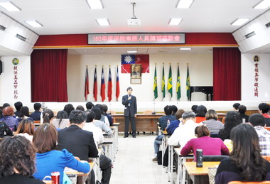 高雄關辦保稅業務人員講習座談會(圖)