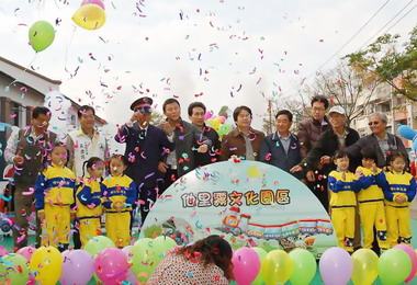 阮的好厝邊68電影館開幕(圖)