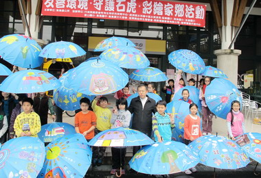 集集公所辦守護石虎．彩繪家鄉活動(圖)