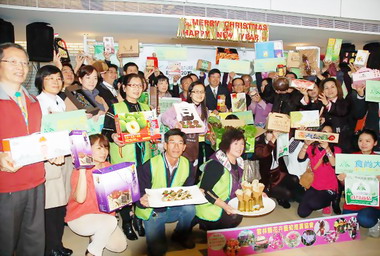 農博攤商、特約商店、農博本舖三合一開張(圖)
