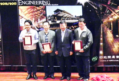 優良農建工程獎頒獎今登場(圖)