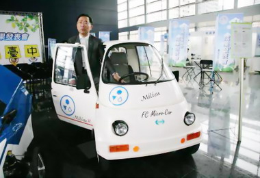 中市區域能源整合與能源地圖研討會(圖)