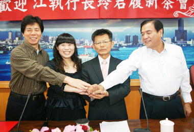 行政院南部中心執行長江玲君履新就任(圖)