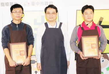 台中市府提供免費家具及家電維修(圖)