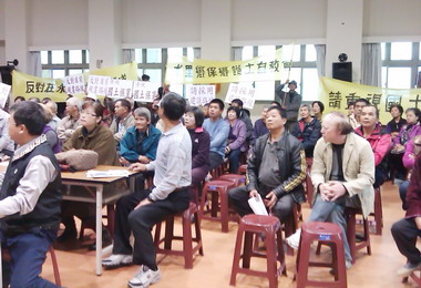 濁水溪線產業運輸道路說明會水里登場(圖)