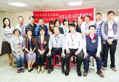 鴻一報關完成海關優質企業實地驗證(圖)