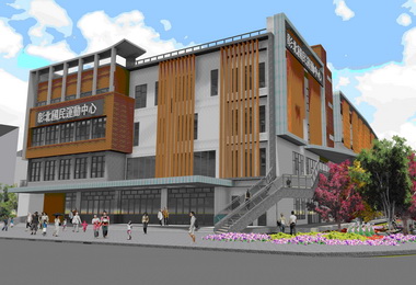 彰化縣第一座國民運動中心今動土(圖)