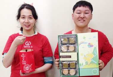 高雄庇護工場推出春節伴手禮(圖)