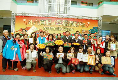 斗六茂谷柑在地年貨市集10日開賣(圖)
