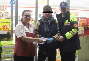 警民合作共構防詐警網成功攔阻詐騙案(圖)
