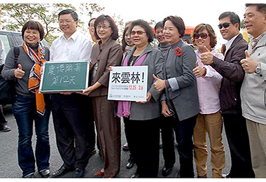 陳菊帶隊參訪雲林農博許下平安願望(圖)