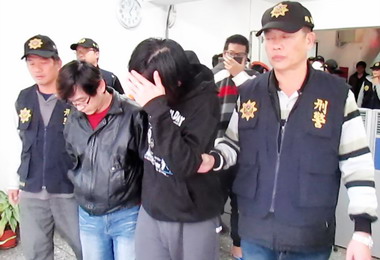 清水偵破詐騙集團案逮獲14名涉案者(圖)