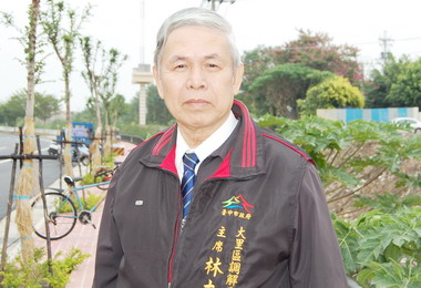 大里公所調委會主席林木川 處事圓融善調解(圖)