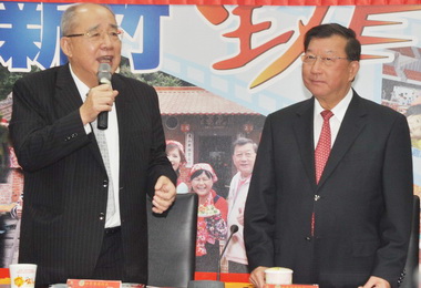 世界客屬總會2015年會在竹縣(圖)