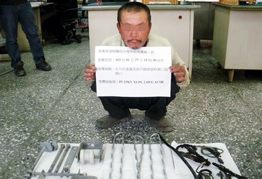 慣竊偷竊電纜線遇警遭活逮(圖)