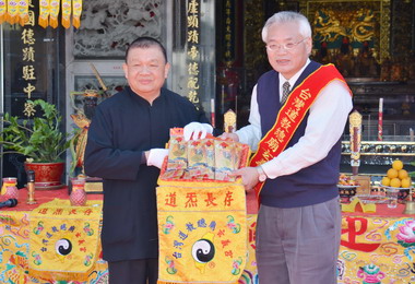 迎接台灣燈會玄義宮舉行祈福點燈活動(圖)