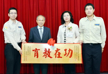 欣榮紀念圖書館獲頒績優私立圖書館(圖)