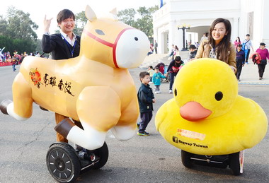 黃色小鴨鬧台灣燈會(圖)