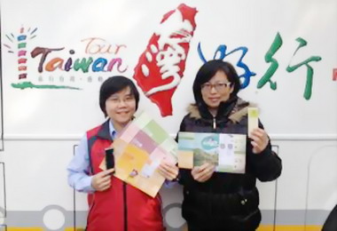 十大精采路線 搭公車遊南投(圖)