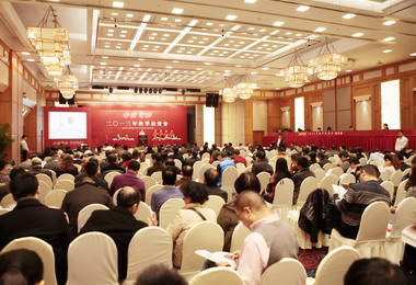 西泠印社秋季拍賣專家免費鑒定(圖)