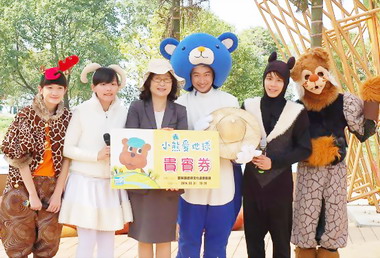 環保劇場－小熊愛地球雲林開演(圖)