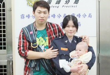 霧峰警分局女義警熱心服務獲好評(圖)