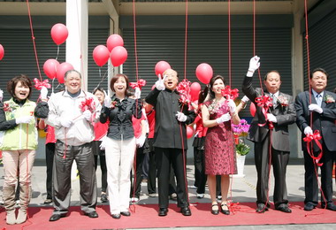 胡志強參加詠詮機械公司新廠落成(圖)