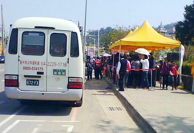 大坑濁水巷賞櫻接駁車服務只剩一天(圖)