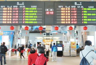 2014台灣燈會在南投 高鐵增班助旅客賞燈(圖)