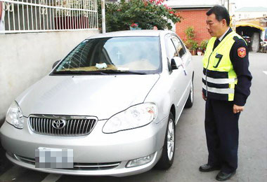 斗六警製發汽車防竊警語深獲民眾好評(圖)
