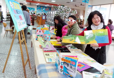 文化局立體書巡迴展水里圖書館展出(圖)
