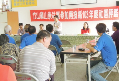 竹山山崇社區將髒亂點變公園獲好評(圖)