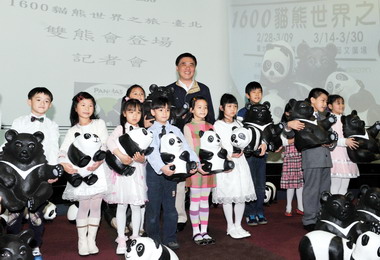 314雙熊會紙臺灣黑熊生力軍加入紙貓熊(圖)