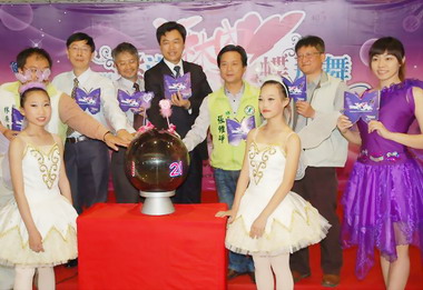 林內公所辦紫斑蝶季活動(圖)