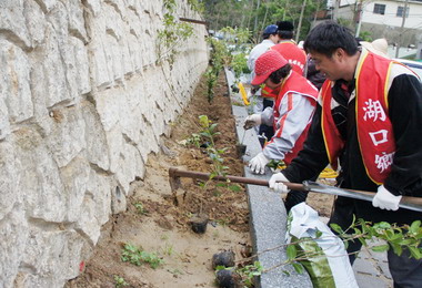 竹縣展開清淨家園5S運動(圖)