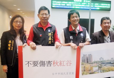 中市國際會展中心BOT案最高法院發回更審(圖)