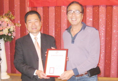 高雄市體育會身心障礙運動委員會成立(圖)