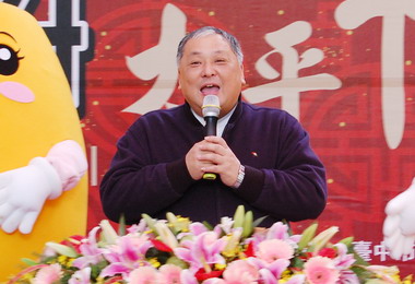 太平枇杷節嘉年華會節16日熱鬧登場(圖)