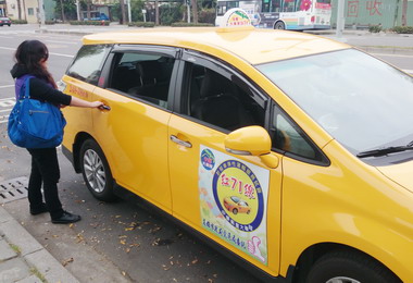 計程車替代公車離峰服務3月5日紅71開跑(圖)