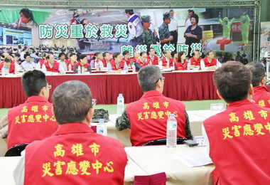 萬安37號演習陳菊：以應不時之需(圖)