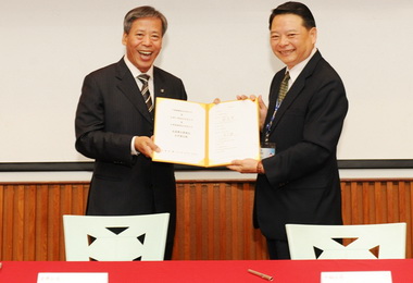 中鋼與全興、至興成立汽車應用聯合實驗室(圖)