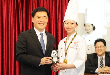 UIBC世界盃青年西點賽臺灣勇奪世界第四(圖)