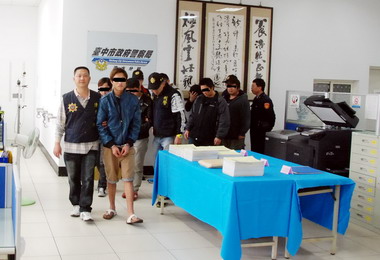九人共組詐騙集團遭清水警方破獲(圖)