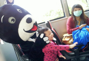 搭56公車熊虎(福)氣(圖)