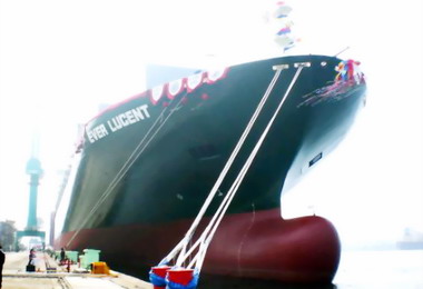 台灣國際造船公司承造「長亮輪」命名(圖)