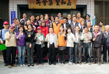 南投縣社區評鑑熱鬧登場(圖)