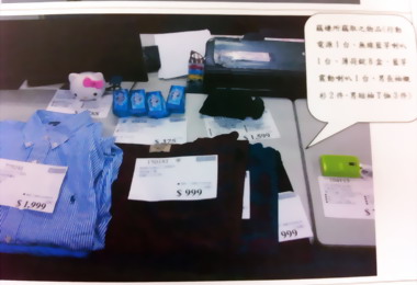 賣場內偷衣換衣兄弟檔被逮(圖)