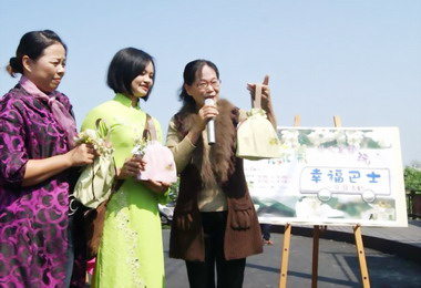 斗六公所辦柚見花開活動(圖)