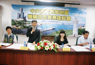 楊秋興：無兩岸服貿協議台灣將邊緣化(圖)